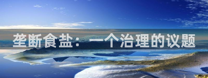 威九国际78mob游戏亮点