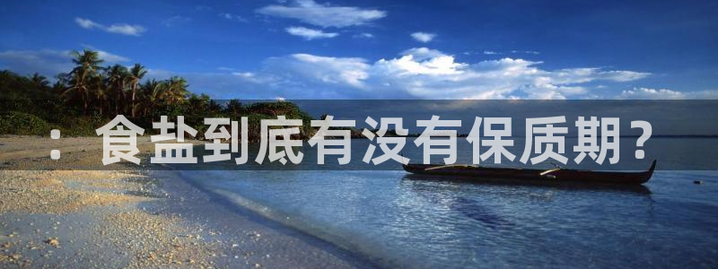 66m威九国际成长模式