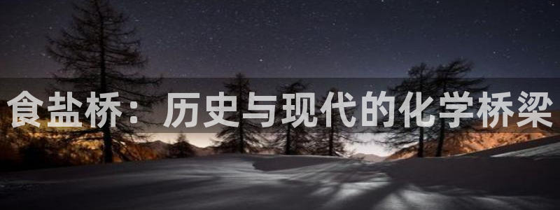 威九国际客服电话号码是多少