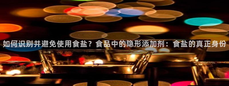 威九国际网站进入公司不断创新