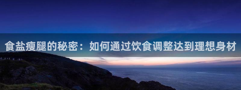 威九国际78mB官网版