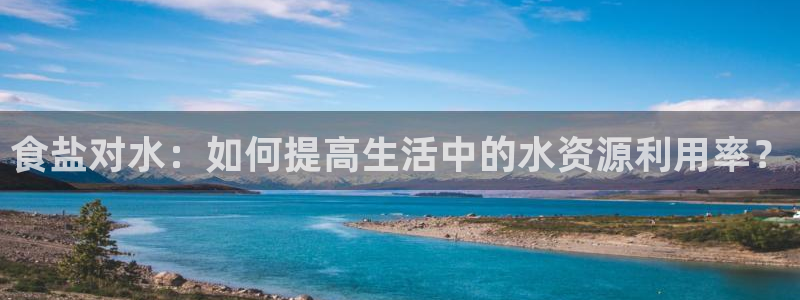 威九国际网站传媒