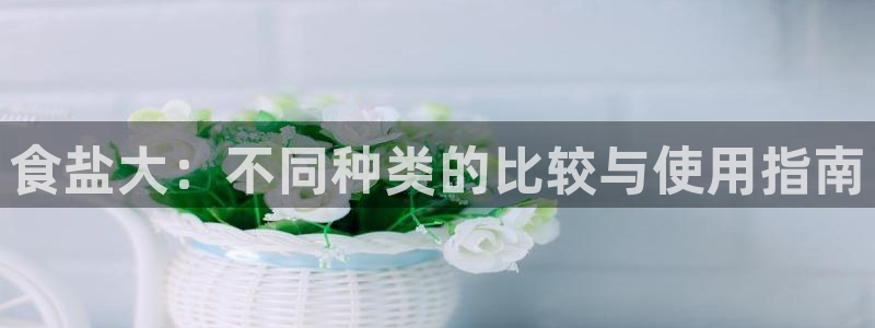 威九国际发布新版eBzxin2Tp