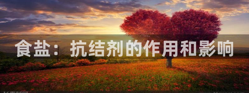 威九国际78mb游戏