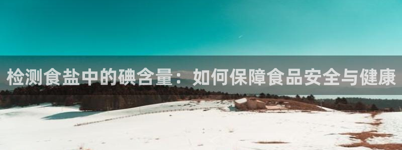 威九国际网站进入客服中心