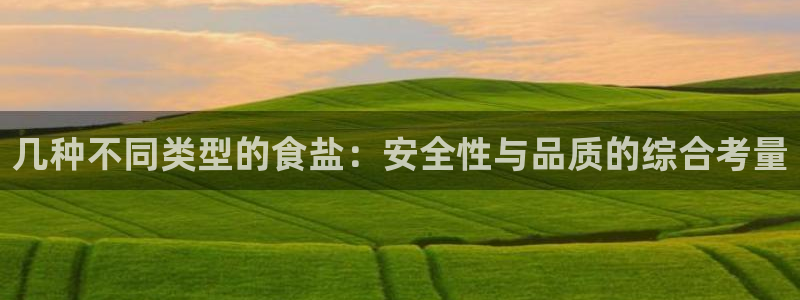 威九国际网站进入产品分类