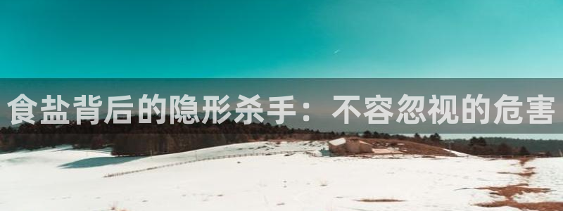 威九国际78mb官网版