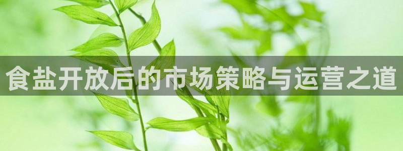 威九国际瘫痪丈夫眼见证