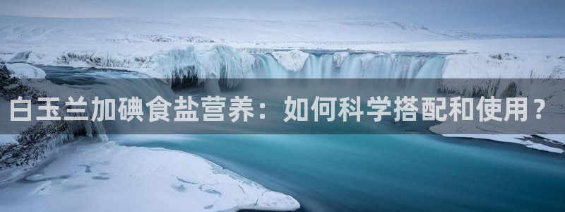 威九国际空降服务女演员叫什么名字