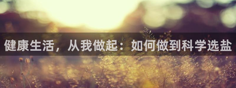 威九国际app客服电话