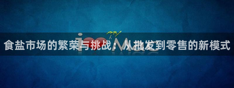 威九国际空降服务女演员名字