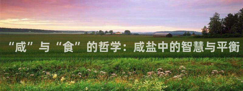 威九国际可以提现吗安全吗