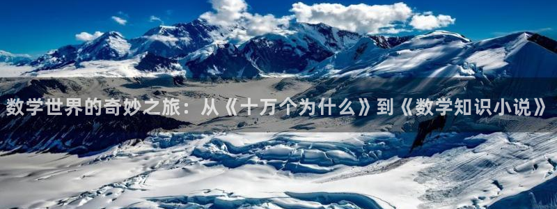 辣文小说禁忌