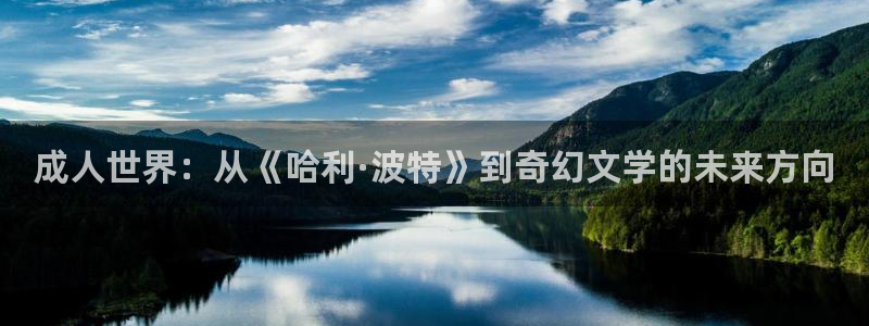 辣文小说阅读