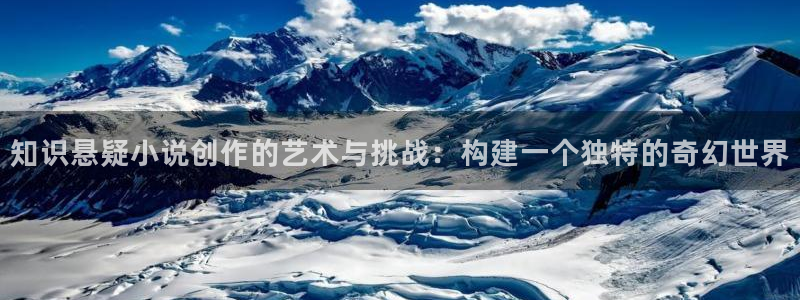 快穿辣文小说网