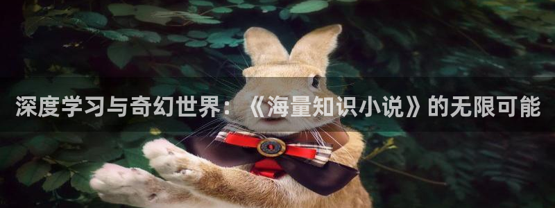 辣文小说网推荐