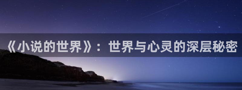 辣文小说公媳